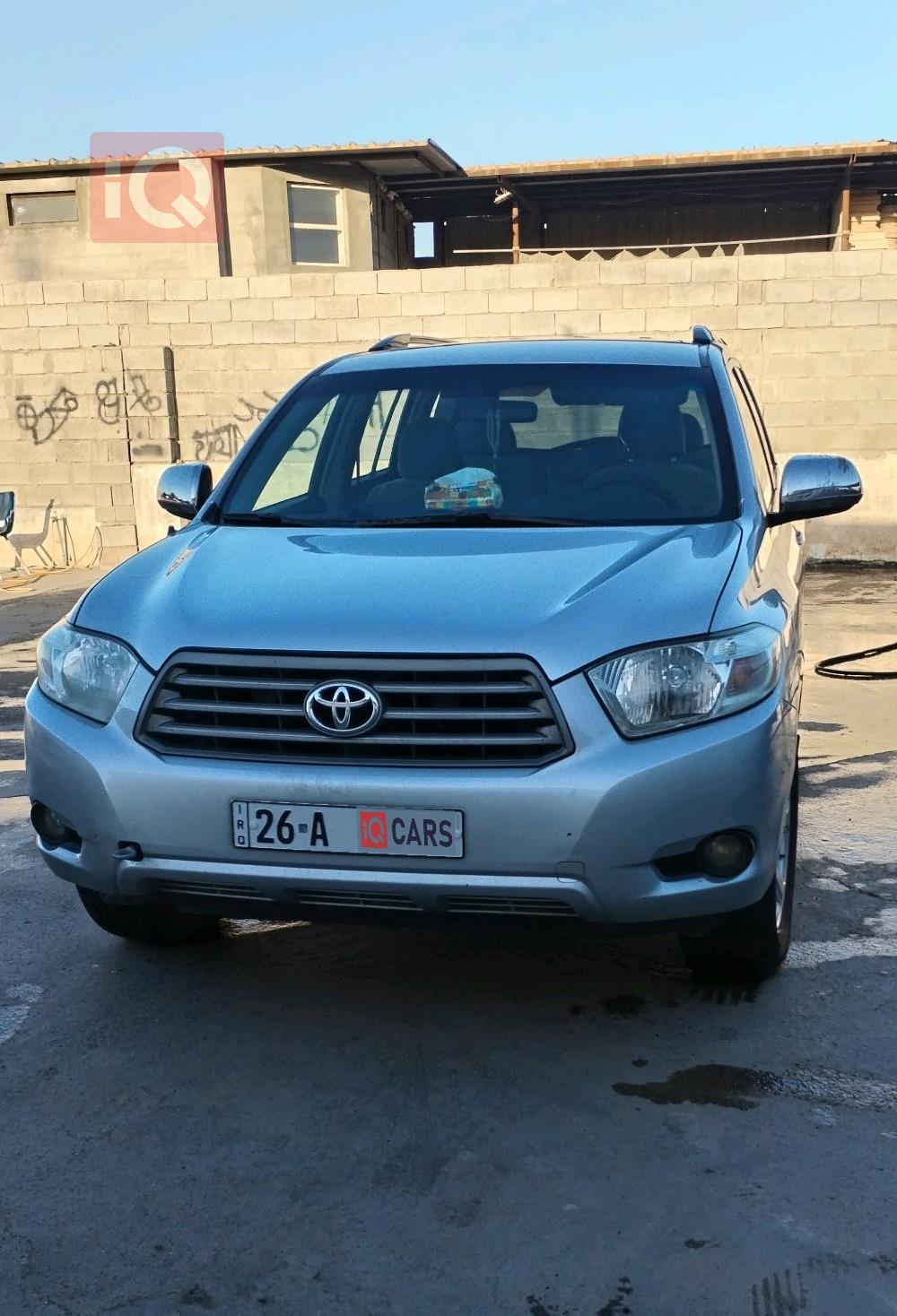 تويوتا هايلاندر